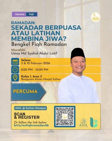 Ramadan: Sekadar Berpuasa atau Latihan Membina Jiwa? | Bengkel Fiqh Ramadan