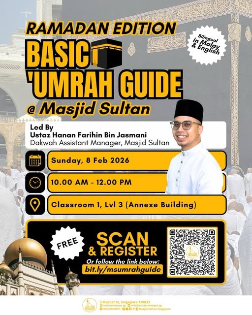 Basic 'Umrah Guide - Ramadan Edition [Bilingual]