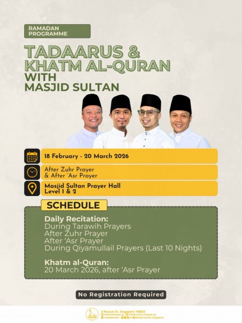 Tadaarus & Khatm Al-Quran | Ramadan Programme