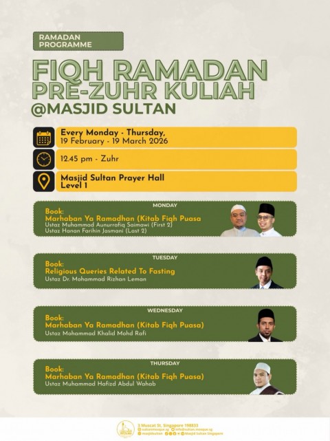 Fiqh Ramadan: Pre-Zuhr Kuliah | Ramadan Programme
