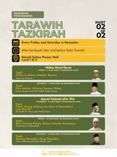 Tarawih Tazkirah #2 | Ramadan Programme