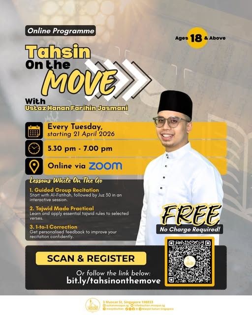 Tahsin On the Move with Ustaz Hanan Farihin Jasmani