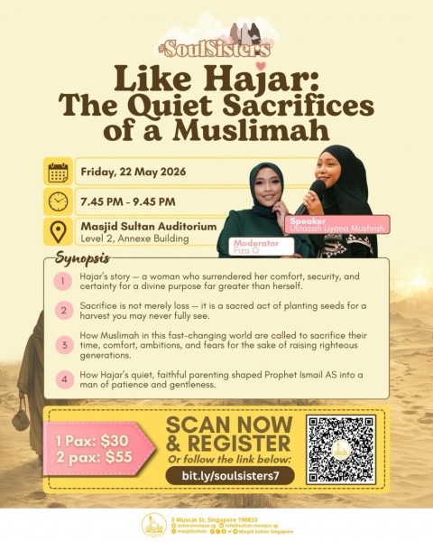 SoulSisters: Like Hajar - The Quiet Sacrifices of a Muslimah