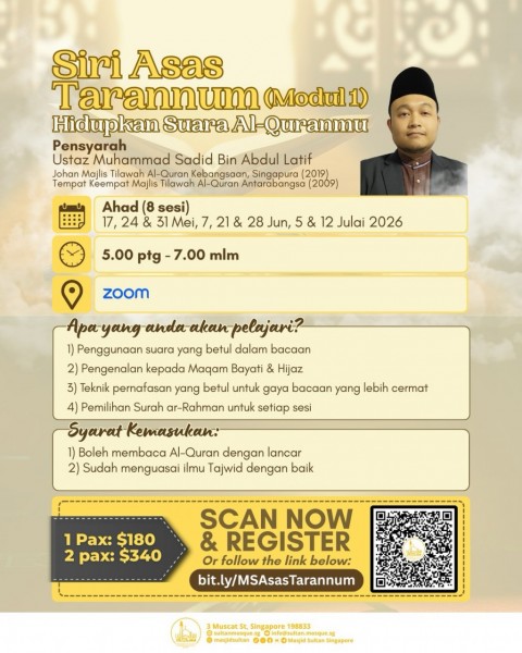 Siri Tarannum [Modul 1]: Hidupkan Suara Al-Quranmu