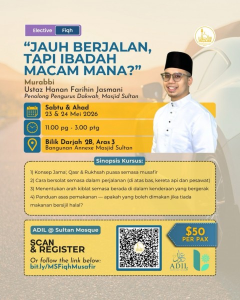 Jauh Berjalan, Tapi Ibadah Macam Mana?