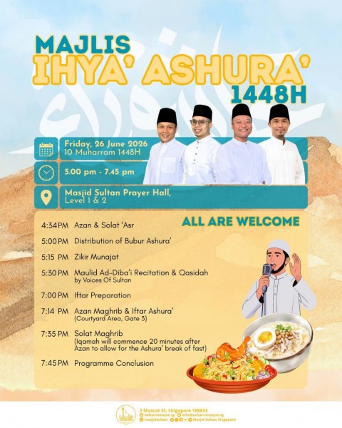 Majlis Ihya\' Ashura\' 1448H