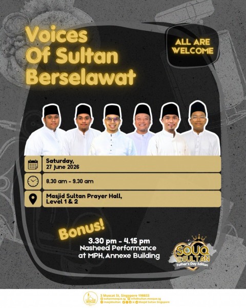 Voices Of Sultan Berselawat | Souq@Sultan