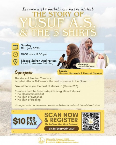 The Story of Yusuf A.S. & The 3 Shirts