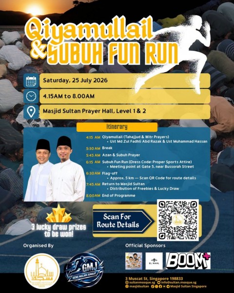 Qiyamullail & Subuh Fun Run