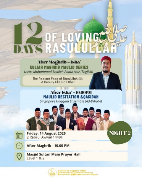 12 Days of Loving Rasulullah SAW - Night 2