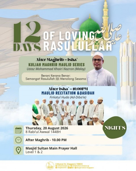 12 Days of Loving Rasulullah SAW - Night 8