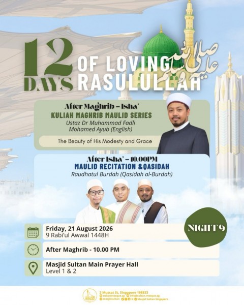 12 Days of Loving Rasulullah SAW - Night 9