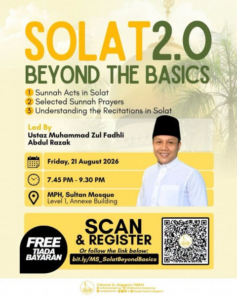 Solat 2.0: Beyond The Basics
