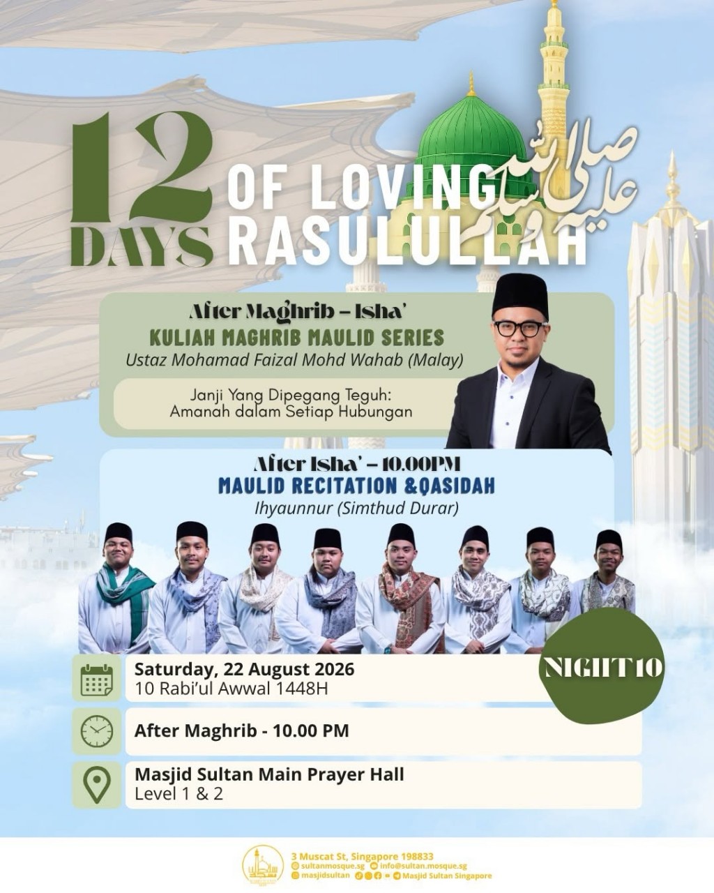 12 Days of Loving Rasulullah SAW - Night 10