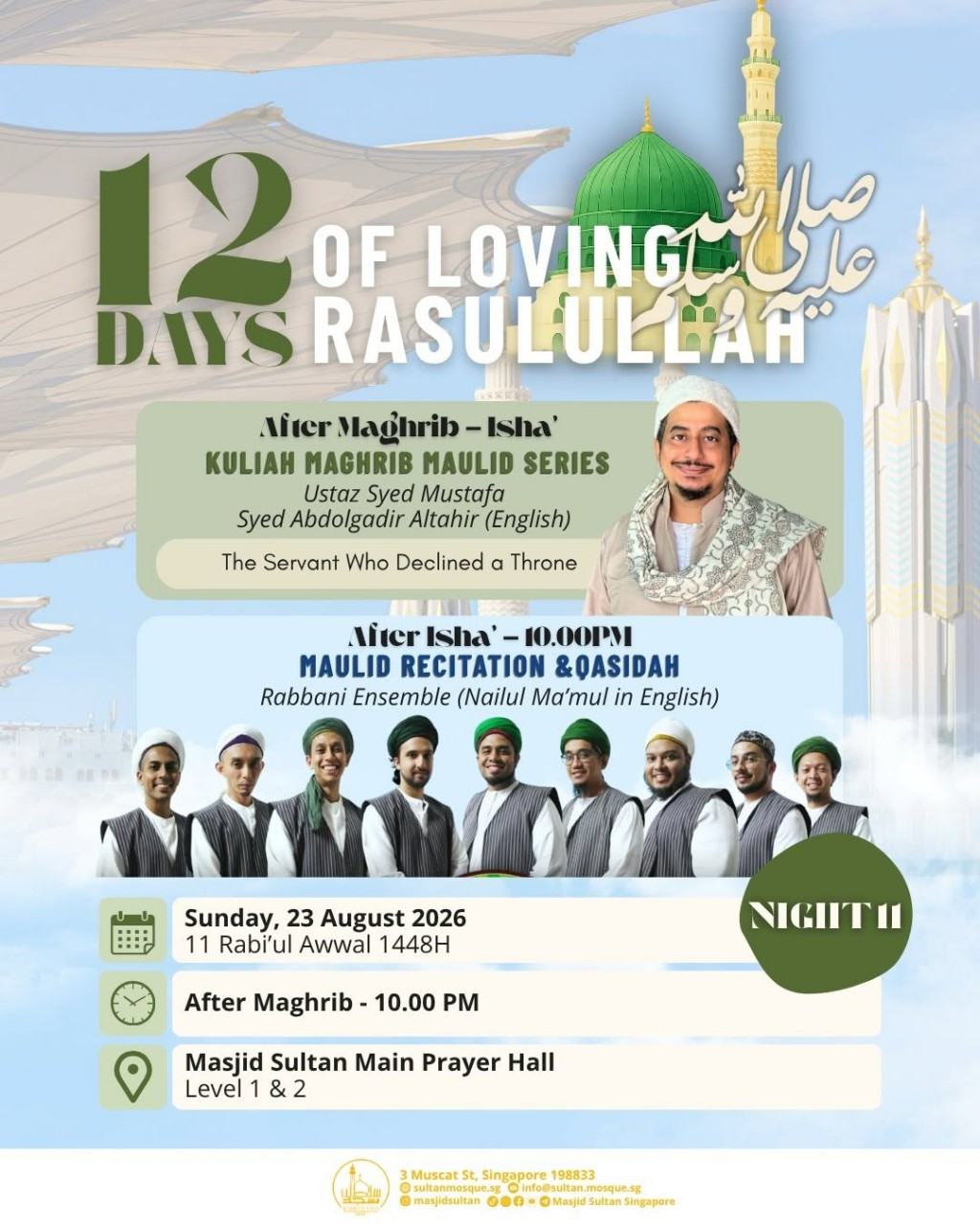 12 Days of Loving Rasulullah SAW - Night 11