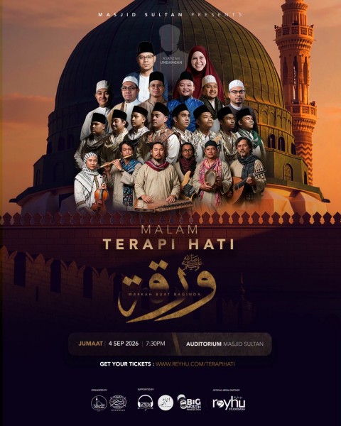 Malam Terapi Hati: Warkah Buat Baginda SAW