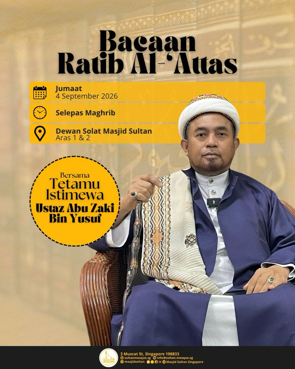 Bacaan Ratib Al-'Attas