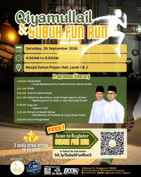 Qiyamullail & Subuh Fun Run