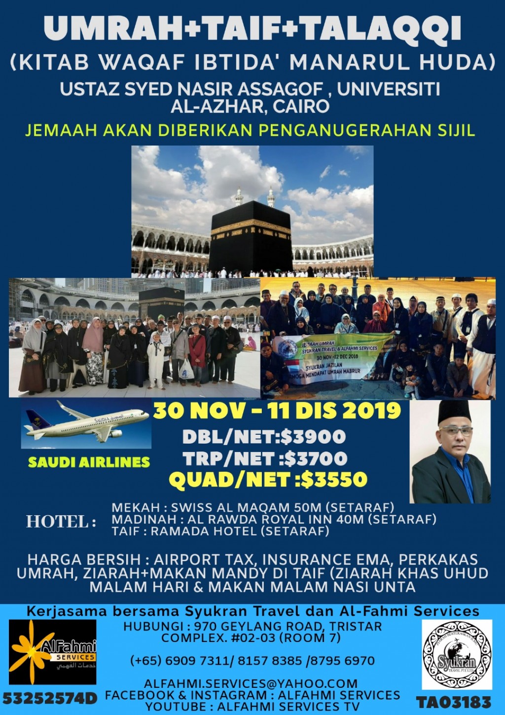 UMRAH+TAIF+TALAQQI (KITAB WAQAF IBTIDA' MANARUL HUDA)