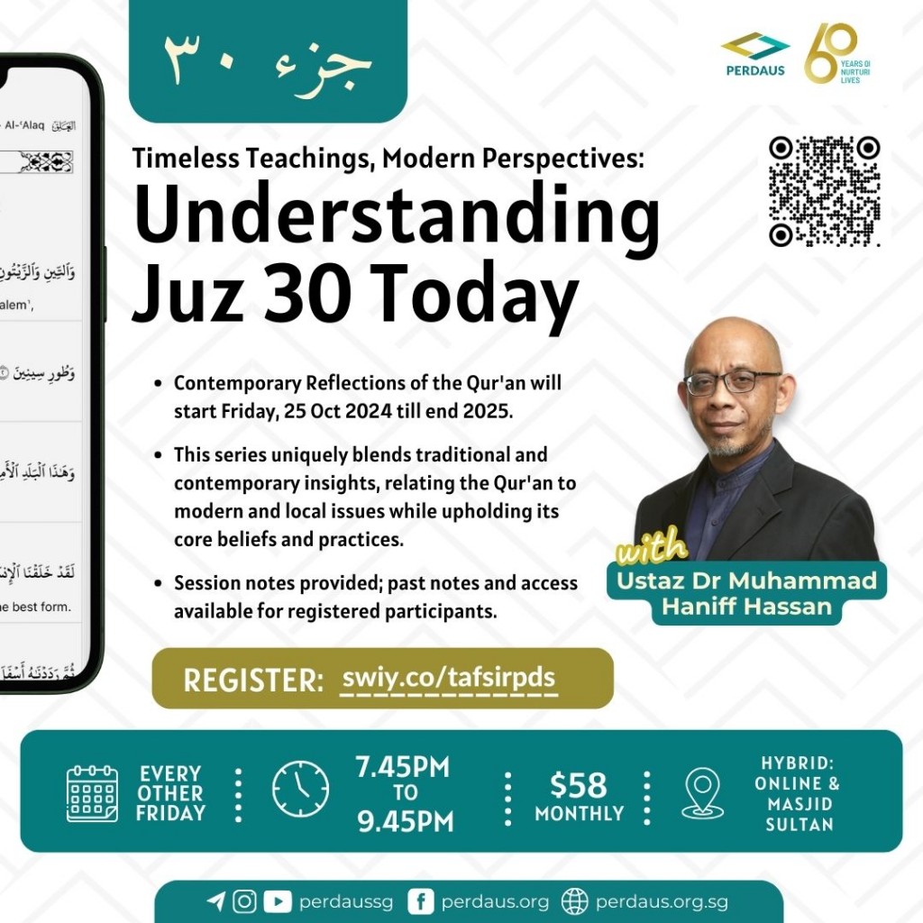 Timeless Teachings, Modern Perspectives: Understanding Juz 30 Today