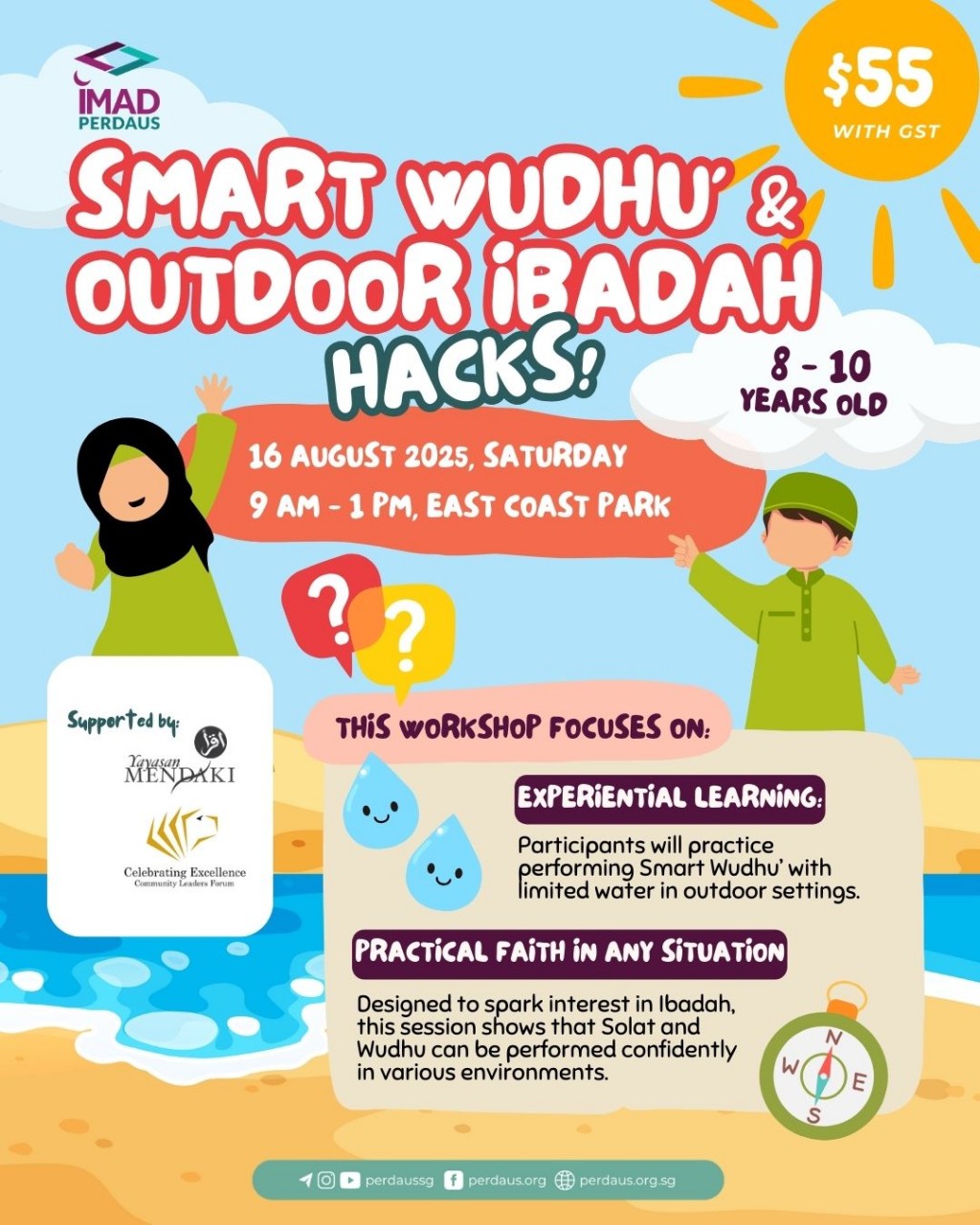 Smart Wudhu' & Outdoor Ibadah Hacks!
