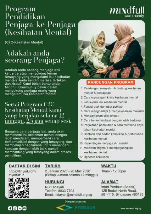 Cabaran Kesihatan Mental: Anda Sebagai Penjaga, Bagaimana?