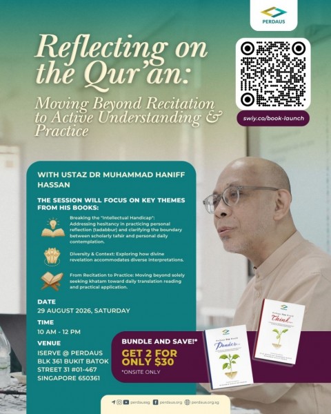Reflecting on the Qur\'an: Moving Beyond Recitation to Active Understanding & Practice