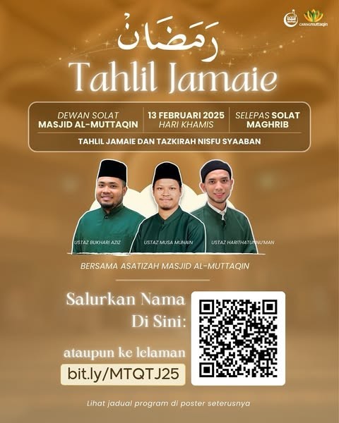 TAHLIL JAMAIE