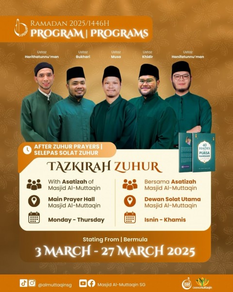 TAZKIRAH ZUHUR