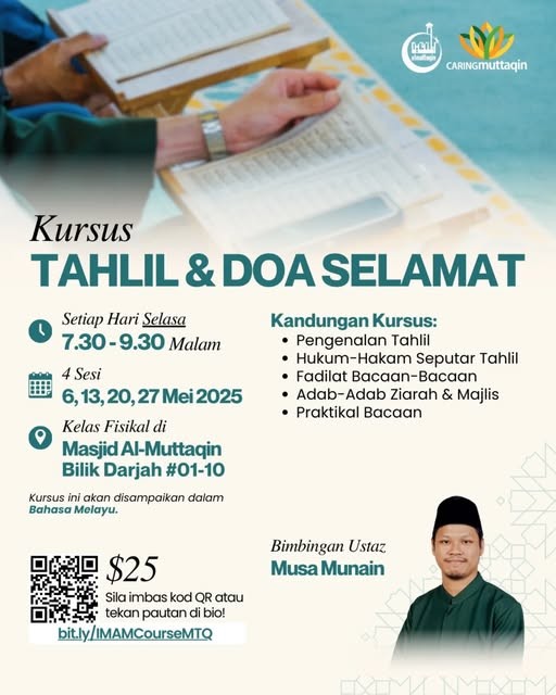 Kursus Tahlil & Doa Selamat