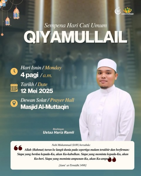 QIYAMULLAIL