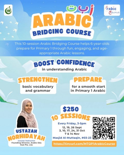 ARABIC BRIDGING COURSE