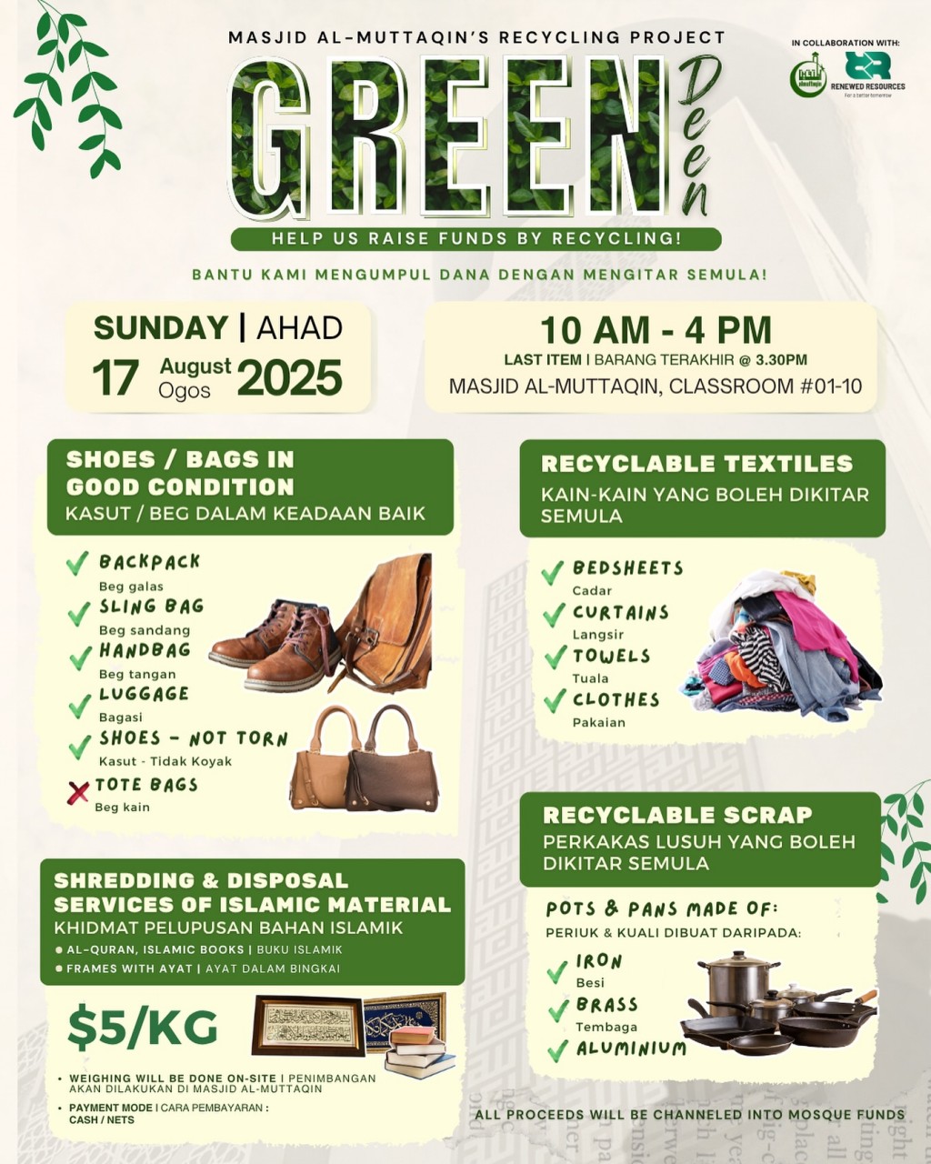 Recycling Project - Green Deen 