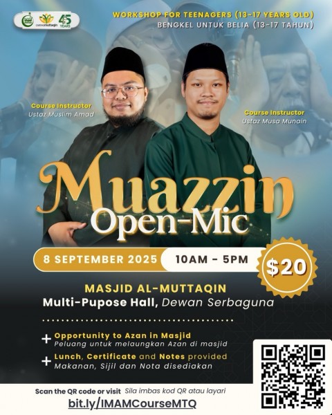 Muazzin Open-Mic Workshop