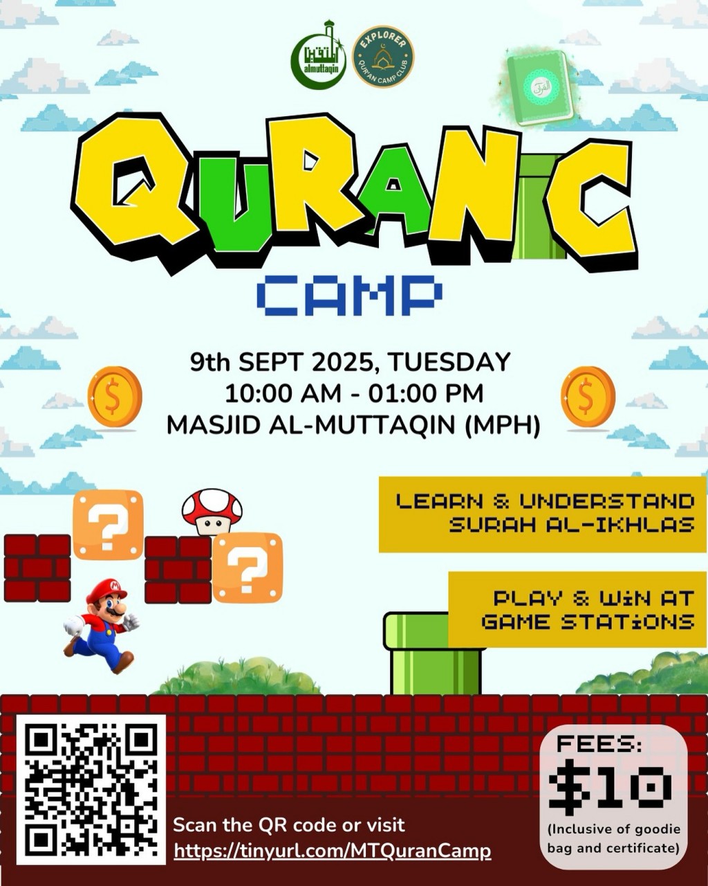 Quranic Camp