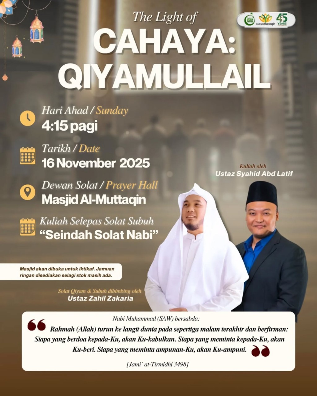 The Light of Cahaya: Qiyamullail