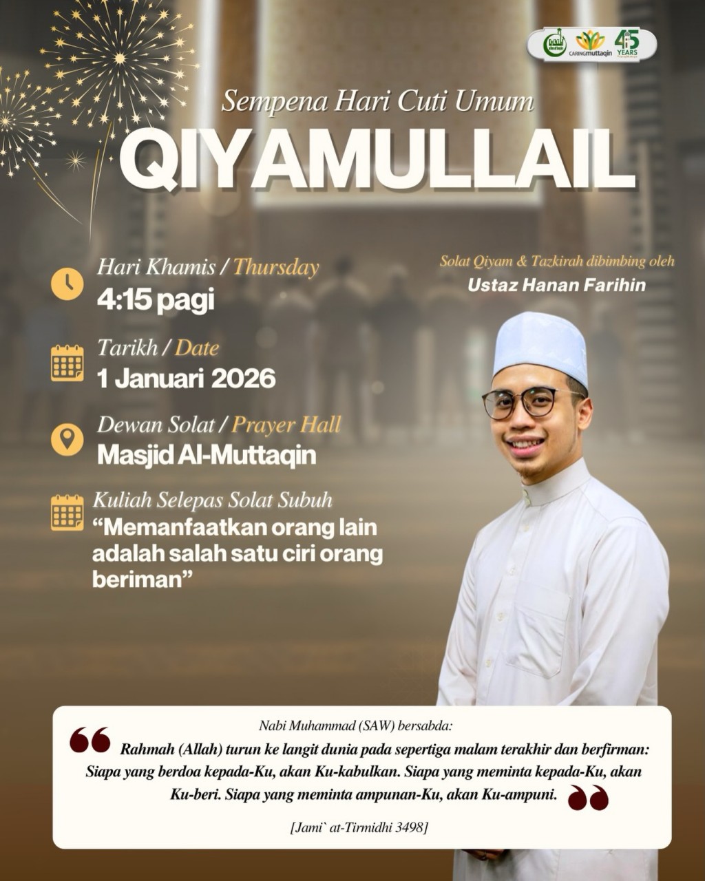 QIYAMULLAIL & KULIAH SUBUH