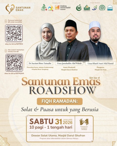 Santunan Emas Roadshow - Siri ke-4 | Fiqh Ramadan: Solat & Puasa untuk yang Berusia 