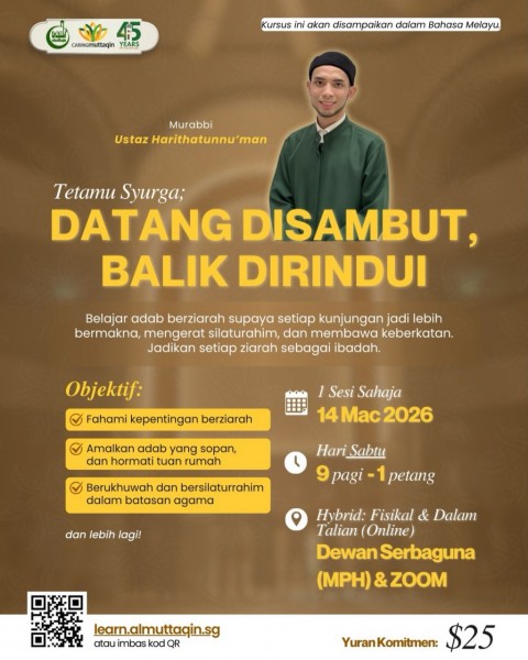 Tetamu Syurga: Datang Disambut, Balik Dirindui