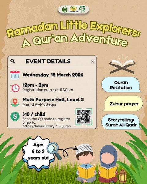 Ramadan Little Explorers: A Qur’an Adventure