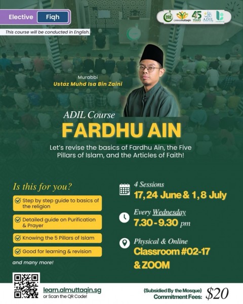 ADIL Course: Fardhu Ain