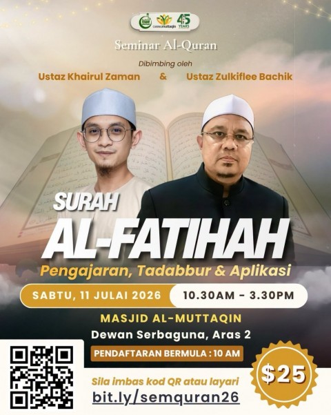 Surah Al-Fatihah: Pengajaran, Tadabbur & Aplikasi