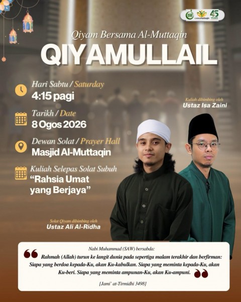 Qiyamullail & Kuliah Subuh: Rahsia Umat yang Berjaya