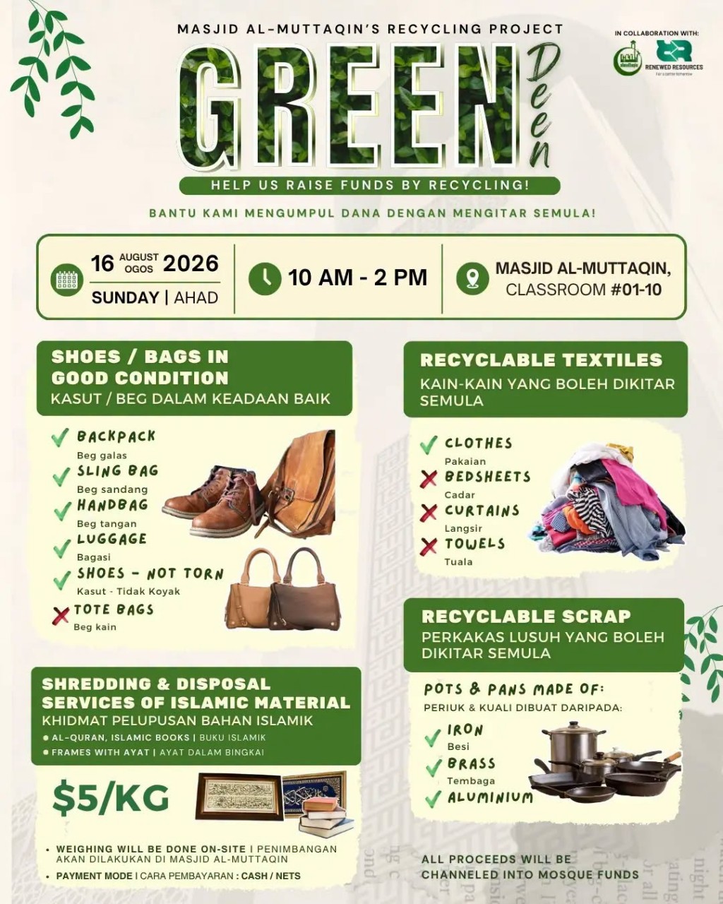 GREEN DEEN: Sustainability Meets Sanctity