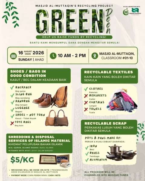GREEN DEEN: Sustainability Meets Sanctity