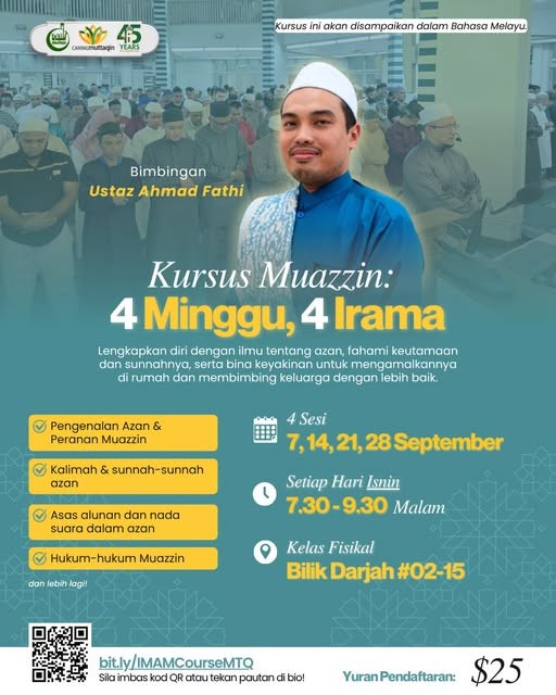 Kursus Muazzin: 4 Minggu, 4 Irama