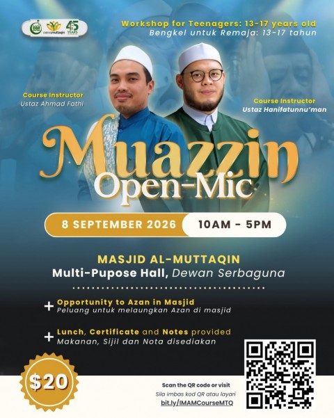 Muazzin Open-Mic Workshop