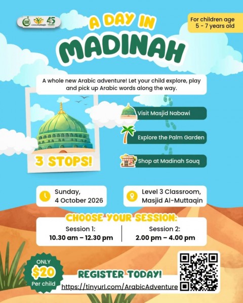 ARABIC ADVENTURE: A Day in Madinah