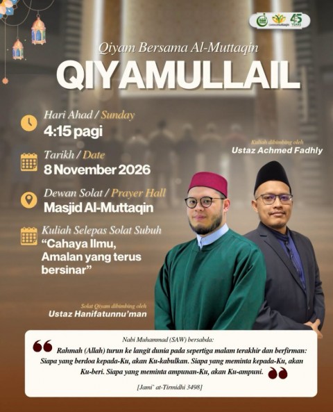 QIYAMULLAIL
