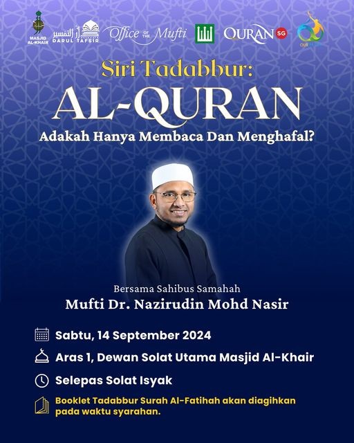 SIRI TADABBUR: AL-QURAN ADAKAH HANYA MEMBACA DAN MENGHAFAL?